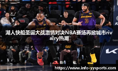YY易游体育平台